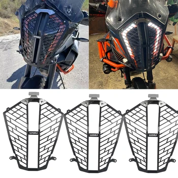 2020-2017 Защита фары головного света мотоцикла, защитная крышка, решетка для 1290 Super Adventure ADV S R