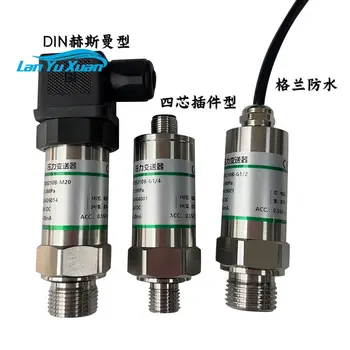 Настройте датчик давления передатчика 4-20 мА 0-10 В 0-5 В -0,1-60 МПа давления пневматического гидравлического масла.