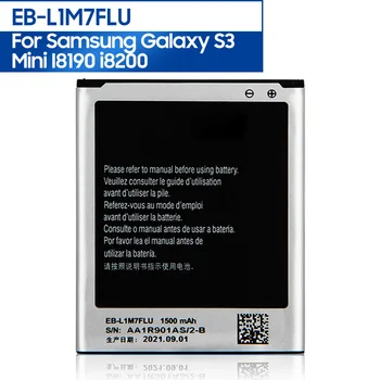Сменный Аккумулятор телефона EB-L1M7FLU Для Samsung Galaxy S3Mini S3 Mini I8190 I8190N i8200 1500 мАч