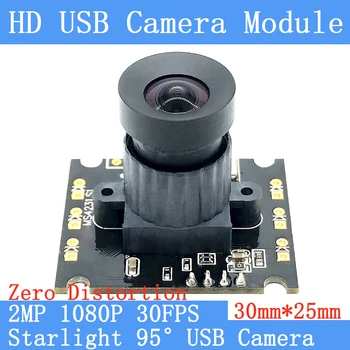 95 ° Без Искажений 1080P 30 Кадров в секунду UVC USB Модуль Камеры Starlight Wide Dynamic 2MP CCTV Веб-камера Поддержка Аудио Linux