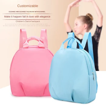 Розовая Балетная сумка для Девочек, Детская Танцевальная Школьная сумка для Танцев, Детский Фиолетовый Рюкзак для Танцев в Спортзале, Балетные сумки для девочек