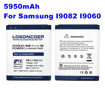 5950 мАч EB535163LU Аккумулятор Для Samsung Galaxy Grand DUOS I9082 I9128 I9080 I9118 I9060 I9128i/E i9168 Neo I879 E270, E270K/L/S