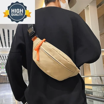 Простая мужская модная нагрудная сумка, однотонная универсальная сумка через плечо, Повседневная спортивная сумка на открытом воздухе