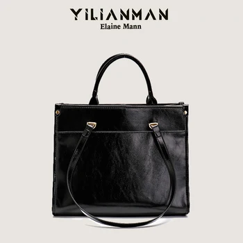 Женская сумка YILIANMAN большой емкости 2023, новая сумка для поездок на работу senior sense, портативная большая сумка на одно плечо