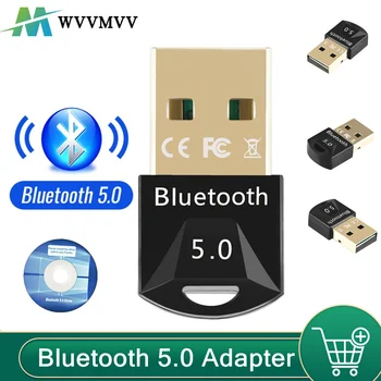 Bluetooth 5.0 USB адаптер-ключ для ПК Компьютерная беспроводная мышь клавиатура PS4 Aux Аудио Bluetooth 5.0 Приемник передатчик