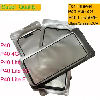 10 шт./лот для Huawei P40 Lite 5G Сенсорная панель с сенсорным экраном, переднее внешнее стекло, ЖК-объектив P40 Lite E Glass с ОСА