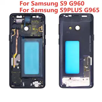 Для Samsung Galaxy S9 G960 S9 plus G965 Средняя рамка Средняя панель Рамка шасси Детали корпуса