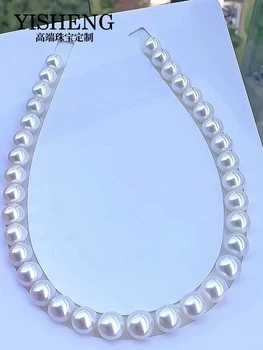 Белое Ожерелье Nanyang Ao 11-13 мм из натурального жемчуга морской воды с ощущением холодного белого света, круглая базовая безупречная цепочка