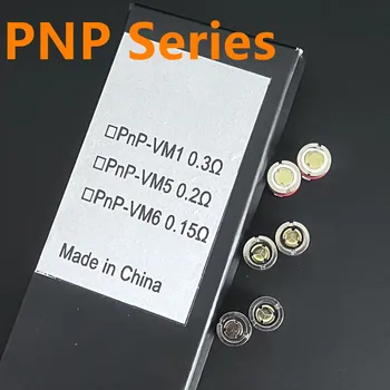Сетчатый инструмент PNP VM1/VM5/VM6 0.3ohm/0.2ohm/0.15ohm/Катушка для VINCI/VINCI X/VINCI R/Drags S/Drag X/Drag S/NAVI/PNP 22 Pod