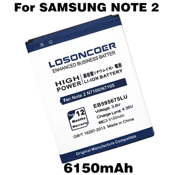 LOSONCOER 6150 мАч EB595675LU Для Samsung Galaxy Note 2 Батарея Note II N7100 N7105 N7102 T889 L900 N7108D