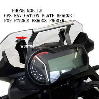 Подставка для лобового стекла BMW F750GS, кронштейн для телефона, GPS-навигационная панель, F750 F850GS, F900XR, модифицированный мотоцикл