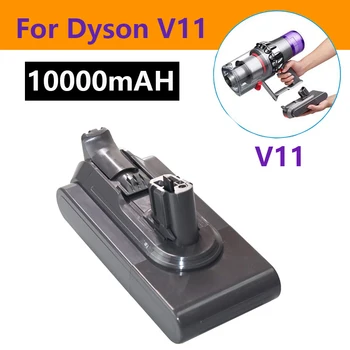 Подходит для модернизированного пылесоса серии Dyson V11 емкостью 10000 мАч с заменой аккумулятора SV12 SV14 (V11 Letest Snap Type)