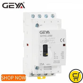 Ручной контактор GEYA GYHC 4P 25A 4NO 2NO2NC 220V/230V Din-рейка, Бытовой Модульный контактор переменного тока 50/60 Гц