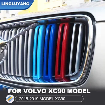 для Volvo xc90 модели 2015-2019, трехцветная сетчатая декоративная лента, новая сетчатая модифицированная специальная цветная наклейка