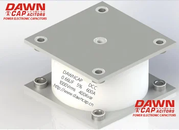 DAWNCAP DCC-5H 0,66МКФ 1000 В 600A 400 КВАР с водяным охлаждением Большой ток Резонансный конденсатор 78*78*34 мм