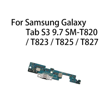 Зарядный Шлейф для Samsung Galaxy Tab S3 9.7 SM-T820/T823/T825/T827 USB Порт для зарядки Разъем док-станции Плата для зарядки