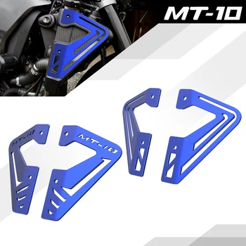 Аксессуары для мотоциклов MT 10, Боковая защитная накладка радиатора, защита для YAMAHA MT10 MT-10 FZ-10 2015 2016 2017 2018 2019-2021