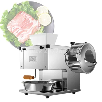 многофункциональная мясорубка 850 Вт, Овощерезка, полностью автоматическая Электрическая машина для резки мяса
