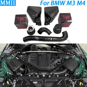 Для BMW M3 M4 G80 G82 Замените Настоящую Крышку Воздухозаборника из Углеродного Волокна, Аксессуары Для Дооснащения автомобиля, на 30% Больше емкости для хранения газа