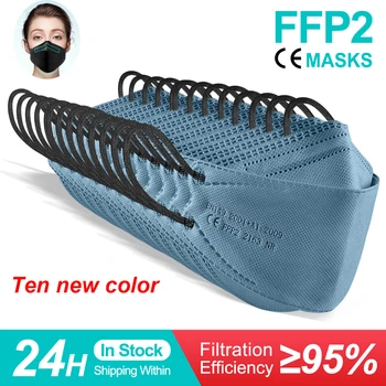 маска ffp2 сертифицированные kn95 маски маска, одобренная ffp2, Испания, фильтрующая маска для рыб fpp2 mascarillas quirurgicas маски для взрослых