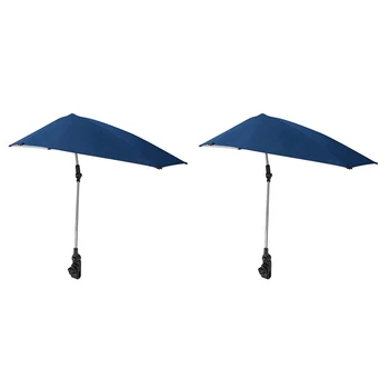 2X Регулируемый пляжный зонт, вращающийся на 360 градусов зонт для кресла с универсальным зажимом, отлично подходит для пляжного кресла, кресла для патио