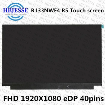 FRU 02HL714 5D10W87108 13,3 дюймов 40 КОНТАКТОВ EDP 1920*1080 IPS ЖК-экран С сенсорным экраном R133NWF4 R5 Для Lenovo ThinkPad X390 LCD