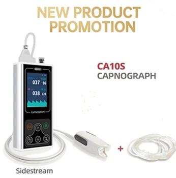 Капнограф Contec CA10S с зондом Spo2, Ограничивающий пульс дыхания, Визуальная и звуковая сигнализация, Дыхательная трубка