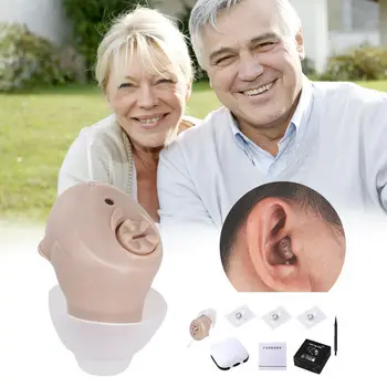 1 шт. Мини-цифровой слуховой аппарат-вкладыш от глухоты, усилитель внутреннего звука, усилитель голоса, слуховой аппарат для глухих пожилых людей