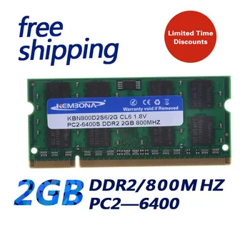 Бренд KEMBONA 2GB DDR2 2gb SODIMM 800MHz PC2-6400 200pin 1,8 V ноутбук ноутбук памяти Оригинальный чипсет