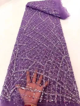 Фиолетовая Роскошная Высококачественная Африканская Вышивка Жениха Кружевная Ткань Нигерийские Блестки Кружевная ткань Для свадебной вечеринки