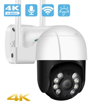 4K 8MP 5MP HD PTZ WiFi IP-камера С Обнаружением Движения 1080P Водонепроницаемая IP-камера Безопасности с Автоматическим Отслеживанием P2P ONVIF Видеонаблюдения