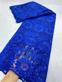 Многоцветная африканская гипюровая кружевная ткань с вышивкой пайетками, Высококачественная Нигерийская кружевная ткань для свадебного платья Birdal