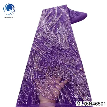 Очаровательная Серебристо-Фиолетовая Африканская Ткань с блестками Tissu и Французское Тяжелое Кружевное Полотно из бисера для Женского Платья ML76N465
