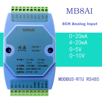 MB8AI 4-20 мА 0-5 В 0-10 В 8-канальный 12-канальный Модуль сбора данных с аналоговым входом Передатчик RS485 MODBUS